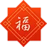 六大茶山限定新年好禮，解鎖虎年新玩法