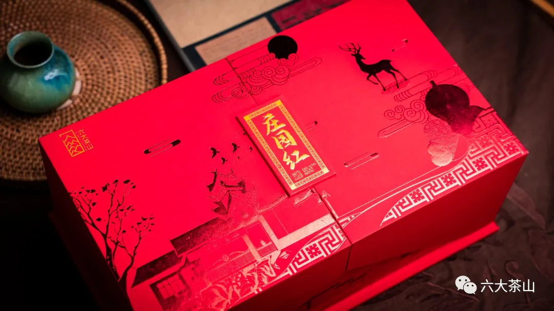 六大茶山限定新年好禮，解鎖虎年新玩法