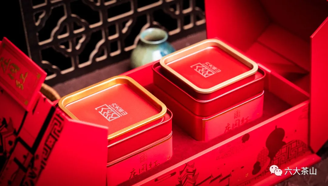 六大茶山限定新年好禮，解鎖虎年新玩法