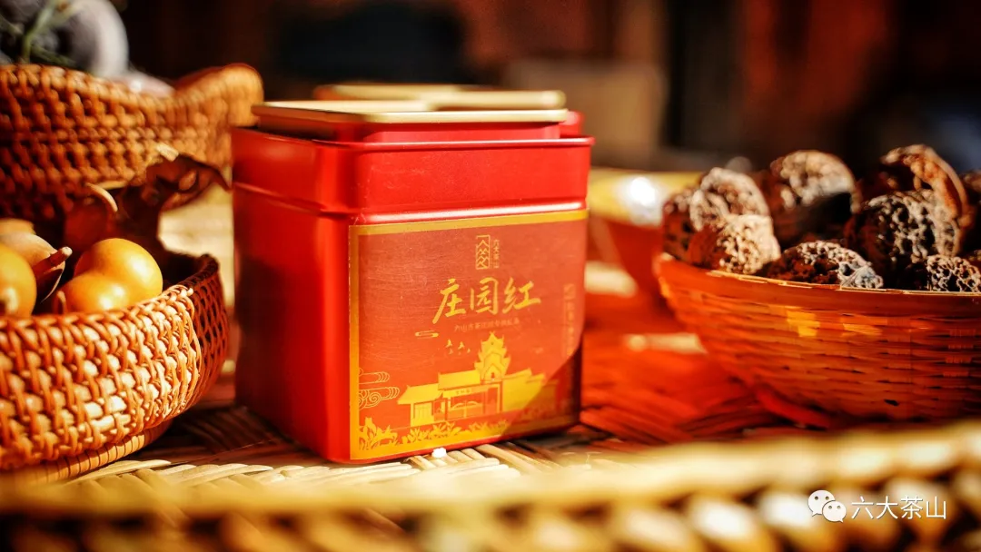 六大茶山限定新年好禮，解鎖虎年新玩法