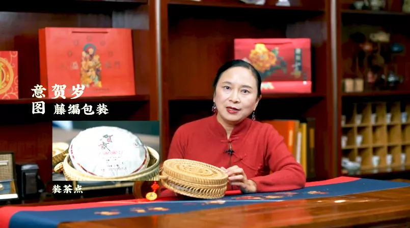 虎喚紅運·賀歲迎祥｜年味十足的新年好禮，讓您愛不釋手