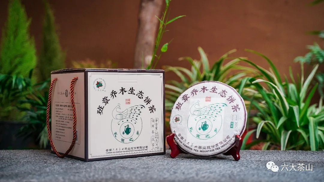 時間識味，越陳越香，普洱茶最適宜品飲的四個時間