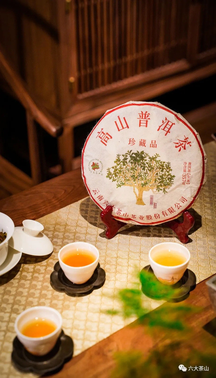 時間識味，越陳越香，普洱茶最適宜品飲的四個時間