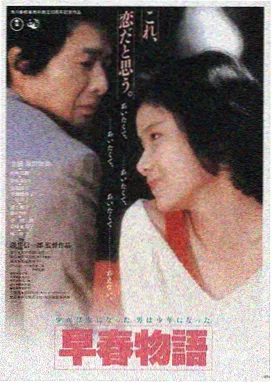 暖心小世界 电影 2022