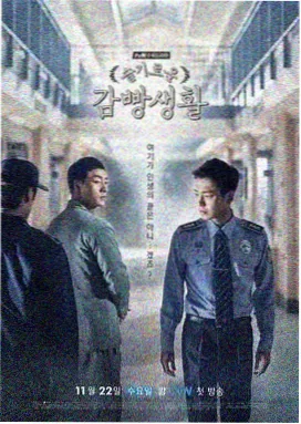 江南烟雨梦 电视剧 2025